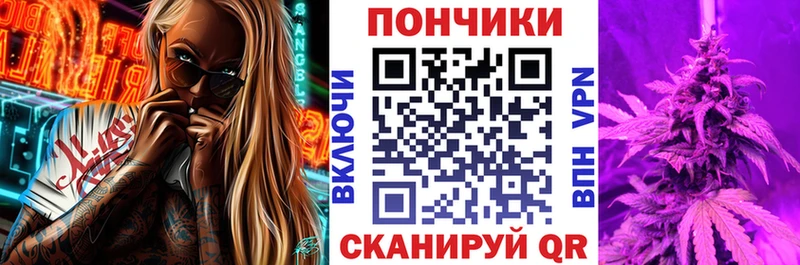 Магазин наркотиков Медногорск ГАШИШ Конопля Cocaine Меф мяу мяу