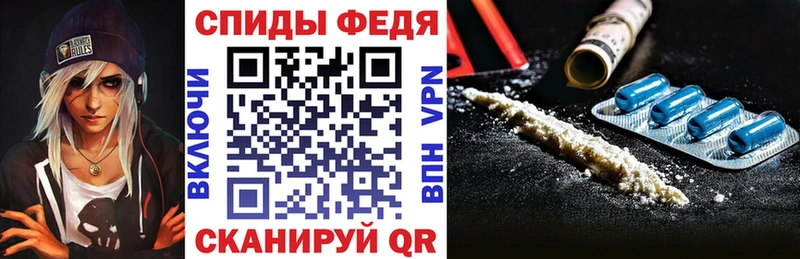 blacksprut маркетплейс Медногорск АМФЕТАМИН Розовый где найти наркотики