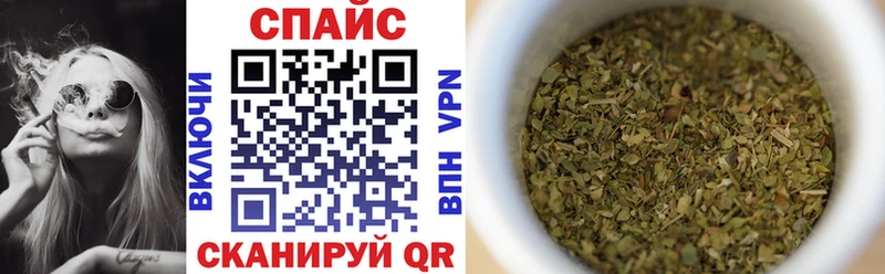Бутират оксибутират  Медногорск 