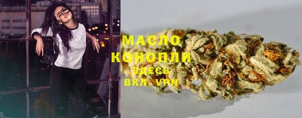 MDMA Premium VHQ Верея