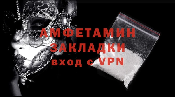 марихуана Верхнеуральск
