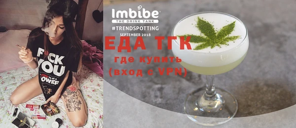 марихуана Верхнеуральск