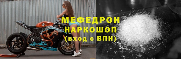 MDMA Premium VHQ Верея