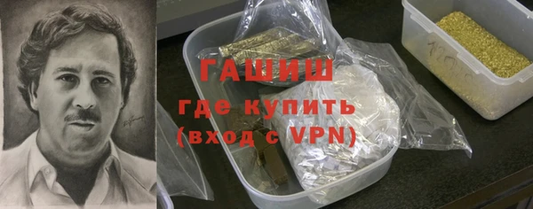 MDMA Premium VHQ Верея
