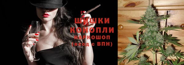MDMA Premium VHQ Верея
