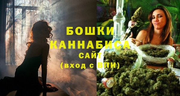 марихуана Верхнеуральск