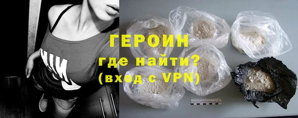 марихуана Верхнеуральск