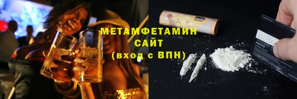MDMA Premium VHQ Верея