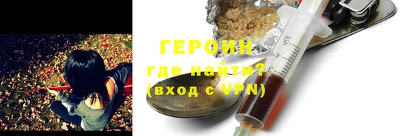 винт Верхний Тагил