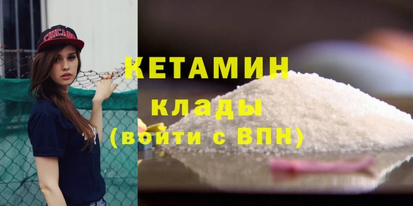 винт Верхний Тагил