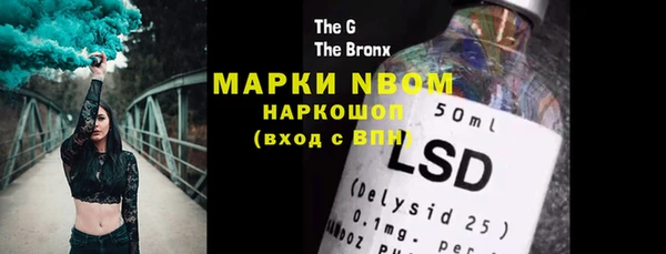 MDMA Premium VHQ Верея
