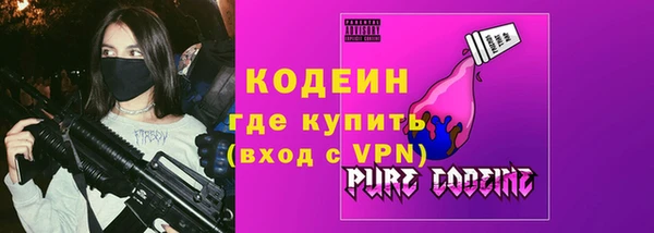 винт Верхний Тагил