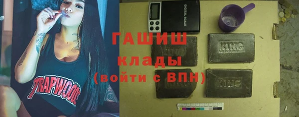 марихуана Верхнеуральск