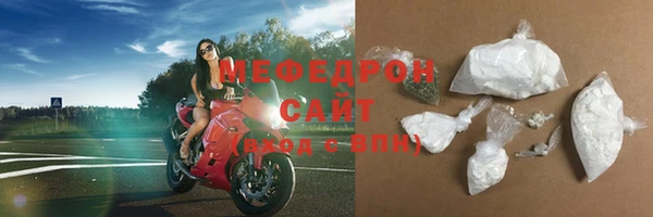 марихуана Верхнеуральск