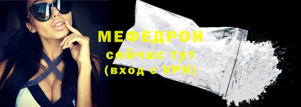 MDMA Premium VHQ Верея