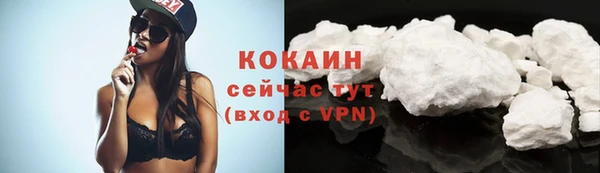 марихуана Верхнеуральск