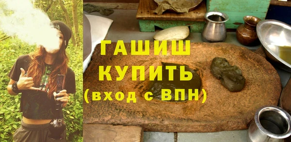 MDMA Premium VHQ Верея