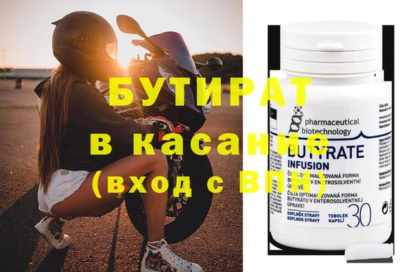 MDMA Premium VHQ Верея