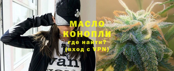 винт Верхний Тагил