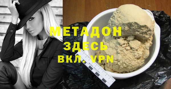 MDMA Premium VHQ Верея