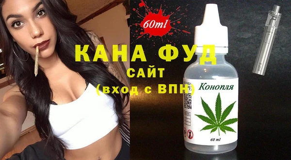 MDMA Premium VHQ Верея