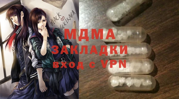 винт Верхний Тагил