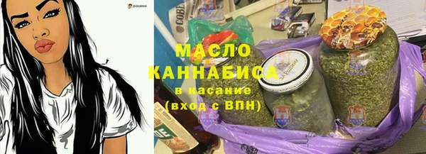 винт Верхний Тагил