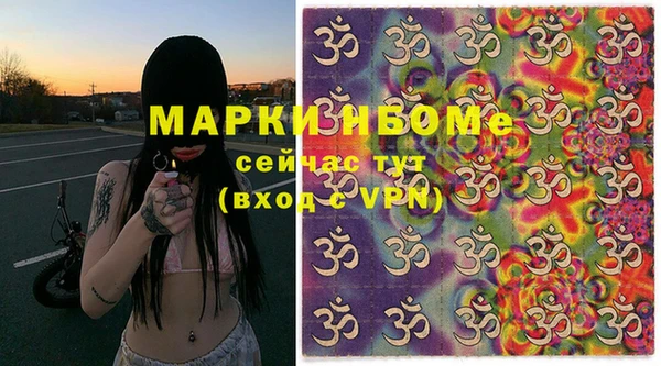 MDMA Premium VHQ Верея