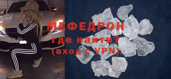 винт Верхний Тагил