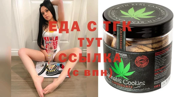 MDMA Premium VHQ Верея