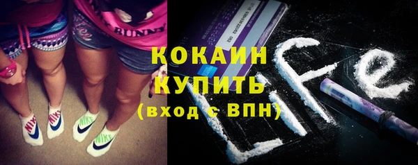 винт Верхний Тагил