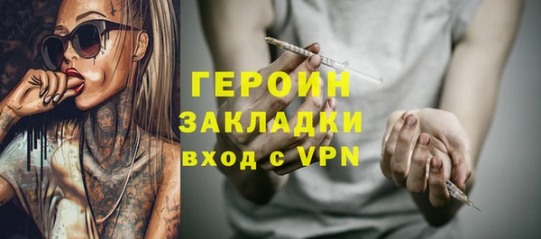 винт Верхний Тагил