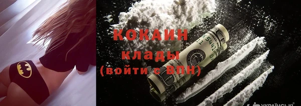 MDMA Premium VHQ Верея