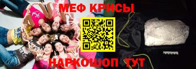 метадон Гусиноозёрск