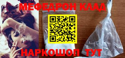 a pvp Можайск
