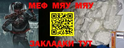 гашиш Гусев