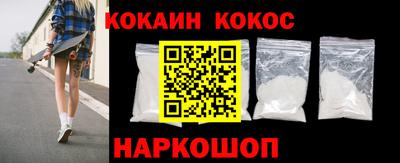 метадон Гусиноозёрск