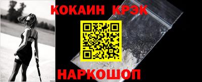 метадон Гусиноозёрск