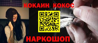 скорость mdpv Гусь-Хрустальный