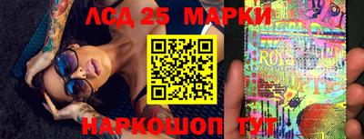 метадон Гусиноозёрск