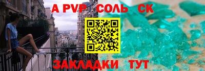 гашиш Гусев