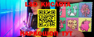 метадон Гусиноозёрск