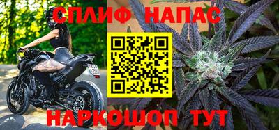 скорость mdpv Гусь-Хрустальный