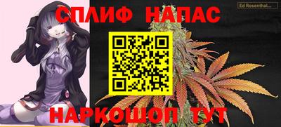 скорость mdpv Гусь-Хрустальный