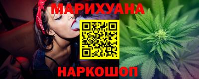 метадон Гусиноозёрск