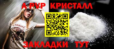 гашиш Гусев