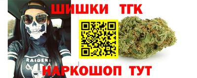 гашиш Гусев