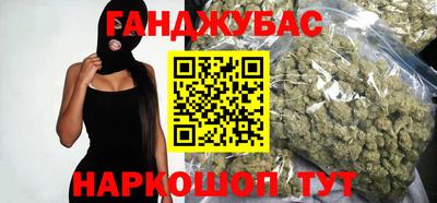 метадон Гусиноозёрск