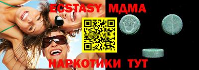гашиш Гусев