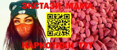 гашиш Гусев